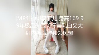 夏晴子_秦可欣-MD0183-中秋乱伦高潮仪式