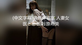 【露出网红❤️极品身材】顶级露出艺术家『娜娜』九月最新私拍 地铁户外 人前露出 乘客都看傻眼了  (6)