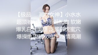 [MP4]國產AV 愛豆傳媒 ID5241 新婚前夜偷情前男友 茜茜