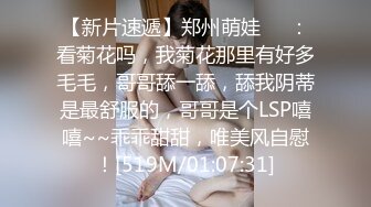 近期下海的最极品女神，170CM九头身大长腿，像韩国女明星，前凸后翘的身材加上9分颜值，