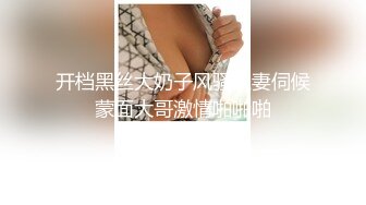 [MP4]麻豆传媒-女大学生羞涩初登场情色玩弄淫荡女孩