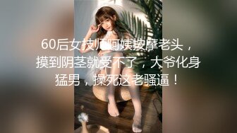 喷水美少妇【喷水啊】自慰潮喷 疯狂口交女上位打桩啪啪合集【54v】 (43)