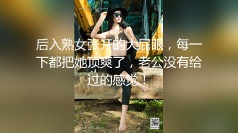 TMP0035 宛冰 淫荡避孕套女业务 天美传媒