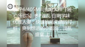 青春无敌！00后娇妻任意摆弄，jk制服完美身材，片尾id认证