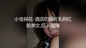 XSJ007 坏坏 睡美人 王子坏坏 公主爱爱 性视界传媒