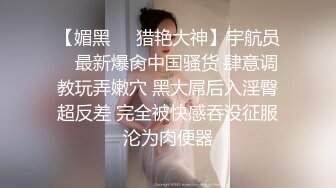 【AI换脸视频】鞠婧祎 学校里的女医师为学生排毒 上