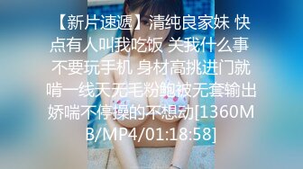 -兔女郎小姐姐拍打篮球不停练习下蹲的功夫 一双修长的美腿叉开坐在鸡巴上