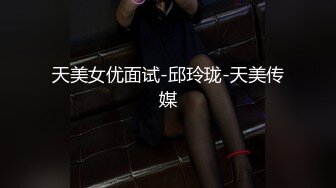 【极品白虎❤️女神】锅锅酱✿ 窈窕身材02年女神 圣诞兔女郎の诱惑 女上位嫩穴吞吐肉棒榨汁 爆乳晃动诱人催精上头