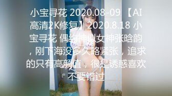 自录无水~人气潮喷女王~P1【急速小米】脸点同框道具高速骑乘~双洞齐开~自慰潮吹【21V】 (19)