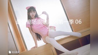 【国产版】[ID-5299]小洁 极品女邻居不可告人的秘密 爱豆传媒