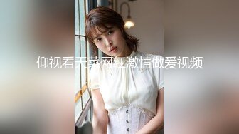 【七天极品探花】约了个蓝衣兼职女 啪啪