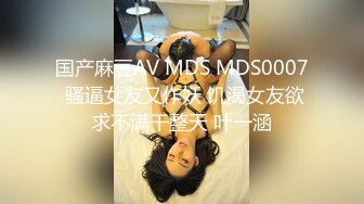 [MP4/ 386M] 剧情演绎红唇美女盲人按摩勾搭技师，充钱金钱诱惑要求啪啪