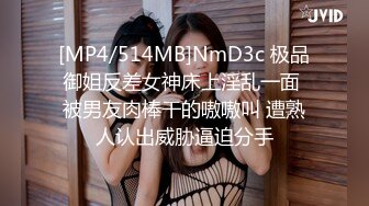 香蕉秀jdsy-091欲求不满的人妻与公公的不伦性爱