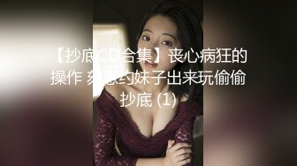 国产AV 精东影业 JD121 父子轮啪家庭教师 桥本爱菜