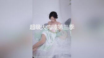 大奶尼姑都下山渡红尘劫数 风韵犹存熟女合集 (3)