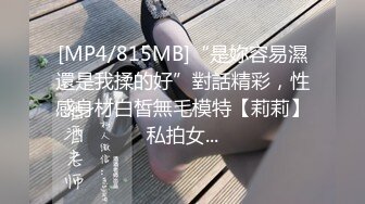 【热门事件】上海安联房产女销售跳蛋门事件，戴着跳蛋给客户介绍房子献身事业，原来销冠是这么来的