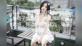 强荐 清纯漂亮慕丝女郎 圆圆 大胆私拍 透明丝袜顶著大姨妈[375P/817M]