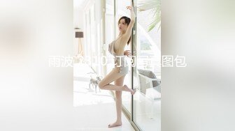 Onlyfans 极品白虎网红小姐姐NANA精液搜查官2-驯狗师4K原档~1