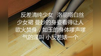 【中文字幕】夫の実家はレ×プ屋敷 义父と义弟に仕组まれ、犯された7日间