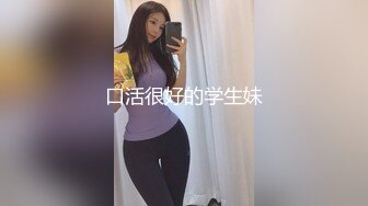 《台湾情侣泄密》带着已婚人妻去旅行不仅要操她的大肥B还要干她的屁眼 (1)