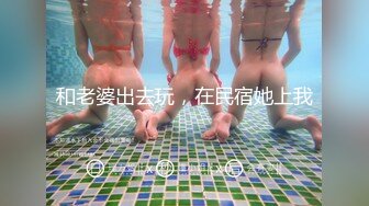 海角社区泡良大神野兽绅士新作成熟少妇的诱惑生病也无法阻挡的兽欲做爱才是良药