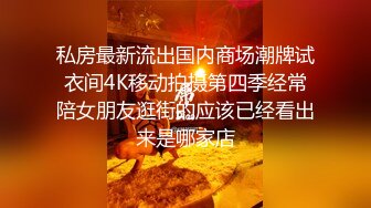 高挑车模席地而坐白虎穴露脸自慰床上勾引网友忍不住舔逼，做爱射在外阴上