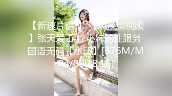 7.让兄弟躲在柜子里偷操老婆干至高潮，发现后3P无套内射!