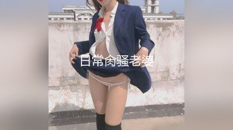 【中文字幕】交わる体液、浓密セックス 完全ノーカットスペシャル 响莲