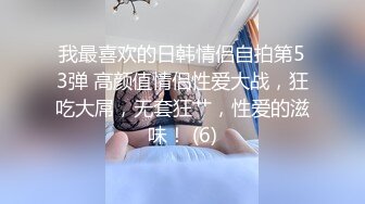 在门外看老婆挨男人操