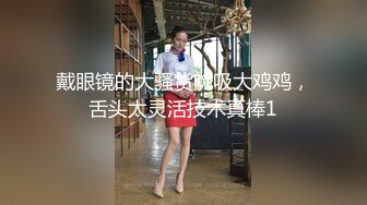 【MP4】[国产]TZ151 双子兄弟[EP8] 3P美腿巨乳人妻