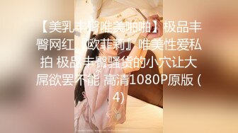 ★☆〖青春活力❤️反差少女〗★☆一早看到涩涩的东西搞的狗狗下面淫水直流 还真是小淫娃一个 脑子除了想被鸡吧干什么想法都没了