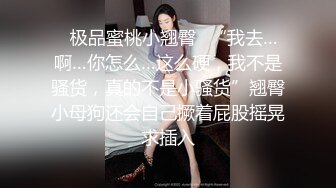 说话很温柔的上海美女解锁新姿势