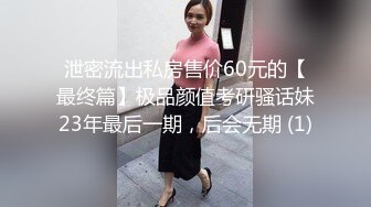 漂亮美女爱大肉棒 被无套输出猛怼 表情享受 大奶子 无毛鲍鱼 最后内射