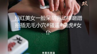 【新片速遞】&nbsp;&nbsp;♈♈♈泡良最佳教程，【良家故事】一个寂寞的人妻沦陷了，心照不宣的来到酒店，几番挑逗下成功推倒，爆操骚货满足[2.18G/MP4/03:54:39]