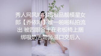 约毛衣紧身牛仔裤气质妹子，好显身材前凸后翘