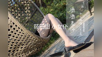 [MP4/ 478M] 女人味十足的超高质量女神，她的身材完美的符合S型，奶子够大够挺，小哥把她狠狠地操的累趴床上