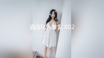 100元找的社会小妹，大家看看值不值