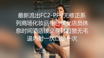 模特张雅露脸超美