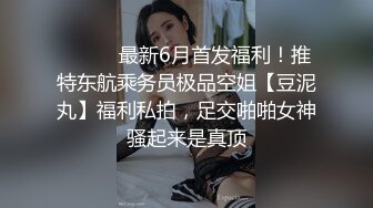 [MP4]美臀极骚御姐 开档丝袜扭动屁股想要被操 摸蛋深喉大屌特写插嘴&nbsp;&nbsp;骑乘打桩啊啊叫