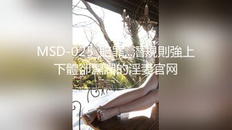 [MP4]童颜巨乳新人胖妹妹！学生制服掏出大奶！一线天肥穴，顶级大肥臀翘起