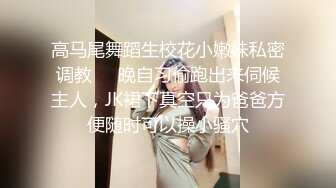 约了个黑裙妹子，洗完澡扣逼口交抬腿侧入猛操