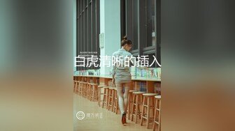 白虎美穴网红『娜娜』圣诞女神的性爱礼物