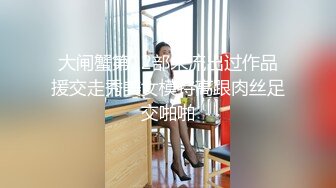 糖心出品【lingxi林夕】寂寞人妻的性保健按摩