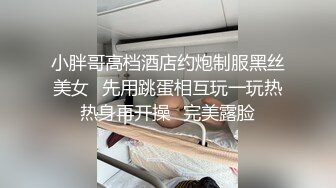 [MP4]呻吟声听了麻酥酥的可爱双马尾露脸漂亮学生妹被排骨大叔抓着头发干嘴女上后入多体位狠狠肏不停说不要啊