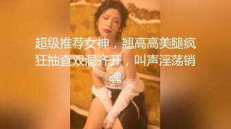 音乐才女【累啊累啊累啊】原来的恩惠，几十万粉丝，人气女神，密码房 ，上帝视角 垂涎三尺 (3)