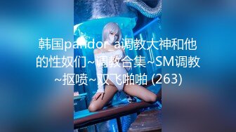 [HD/0.7G] 2024-11-05 XB-228 杏吧傳媒 約炮因整容欠債而下海的妹妹