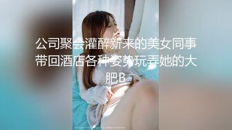 杏吧传媒 儿子打飞机被风韵犹存的妈妈发现 妈妈教你做男人好不好？