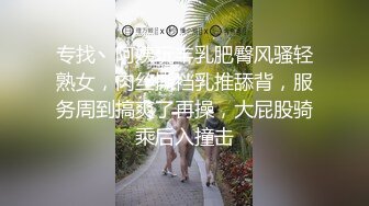 你能高潮几次