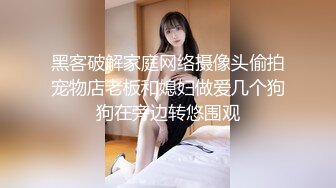 麻豆导演系列-親兄強插處女妹_肥水不流外人田官网