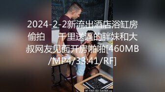 [MP4/686MB]麻豆傳媒 MKYCS002 媽媽的淫汁甘露